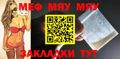 COCAINE Краснодар