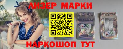 COCAINE Краснодар