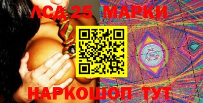 кокаин колумбия Краснокаменск