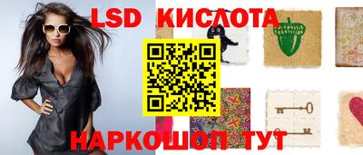 кокаин колумбия Краснокаменск