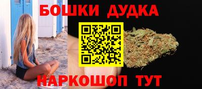 COCAINE Краснодар