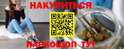 кокаин колумбия Краснокаменск