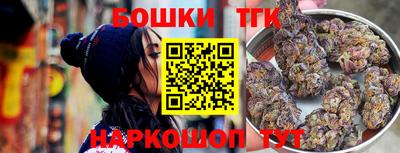 COCAINE Краснодар