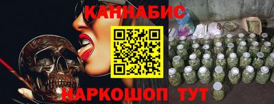 кокаин колумбия Краснокаменск