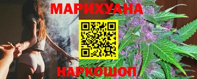 кокаин колумбия Краснокаменск