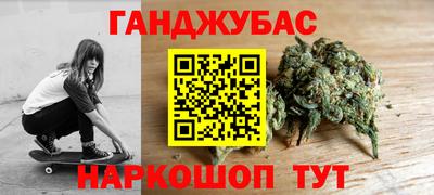 COCAINE Краснодар