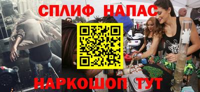 кокаин колумбия Краснокаменск