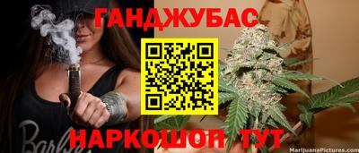 mdma Конаково