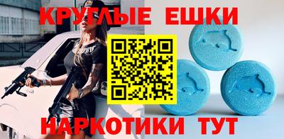 ПСИЛОЦИБИНОВЫЕ ГРИБЫ Комсомольск-на-Амуре