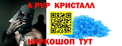 ECSTASY Коммунар