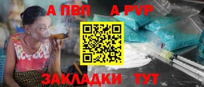 кокаин колумбия Краснокаменск