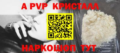 кокаин колумбия Краснокаменск