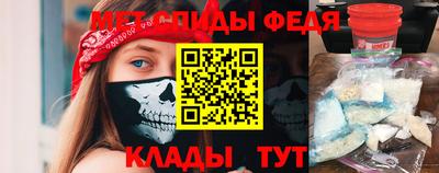 кокаин колумбия Краснокаменск