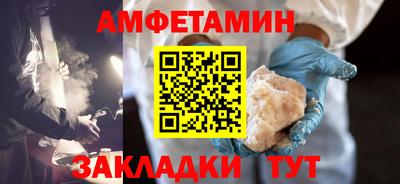 2c-b Краснознаменск