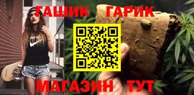 кокаин колумбия Краснокаменск