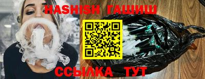 COCAINE Краснодар