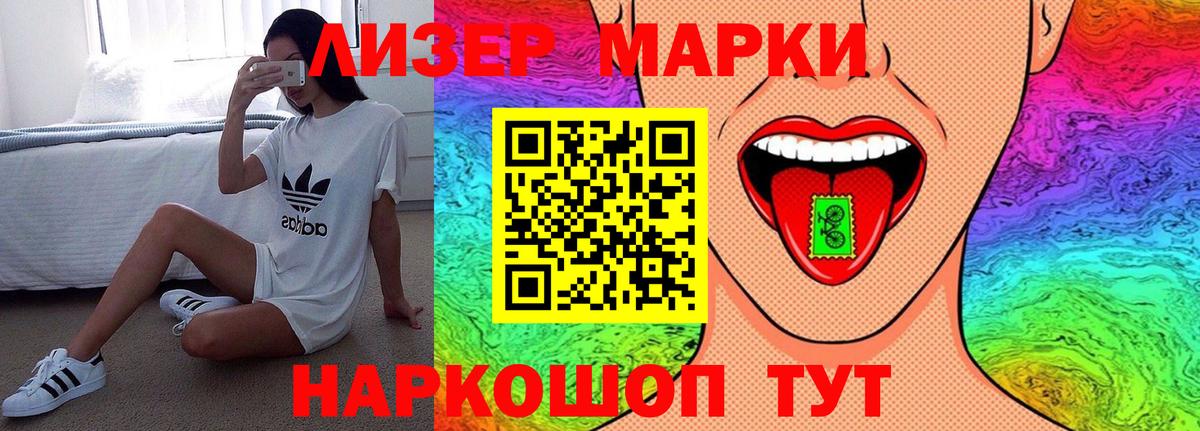 Лсд 25 экстази кислота  Вход с VPN  Казань  ОМГ ОМГ ТОР  LSD-25 экстази кислота 