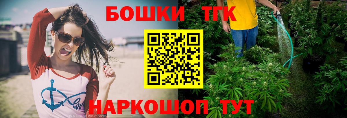 Гашиш Казань