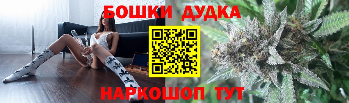 Бошки марихуана SATIVA & INDICA  Вход с VPN  Каннабис планчик  МАРИХУАНА SATIVA & INDICA  Казань  Канабис VHQ 